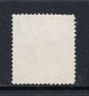 China Republic Sc 237 1915 1st Peking Hall Of Classics 2 Dollar Used