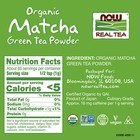 Now Foods Matcha Green Tea Powder Organic 3 Oz