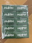 10 X Chandrika Soap Ayurvedic Herbal And Vegetable Oil Soap - 2 64 Oz Lot Of 10