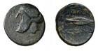 Greek Helmet Rare Left spear Head  300 Bc  Kassander King Of Macedon Bronze Coin