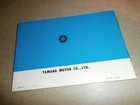 Vintage Yamaha Motorcycle Owners Guide Manual 50 U-5 U-5e