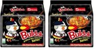 Korean Stir-fried Buldak Spicy Ramen - 10 Instant Noodles For Spicy Lovers