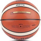 Molten Gg7x Fiba Approved Basketball Size 7 Composite Leather