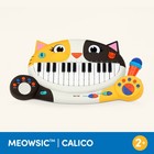 Battat Meowsic Calico Cat Piano Keyboard Animal Instrument Musical Toy