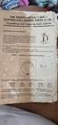 The Spartan Press-o-matica Clothes