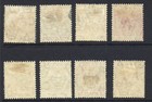 Cyprus 1912 10pa-12pi Sg74-82 Mint Cat   105