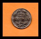 Venezuela Coin 12 5 12 1 2 Centimos 0 125 Bolivares Locha 1958