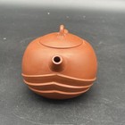 Chinese Yixing Zisha Clay Handmade Exquisite Teapot- Round Wave