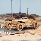 Rokr Grand Prix Car Diy Toy 3d Wooden Puzzle For Adult Mechanical Car Model Kits