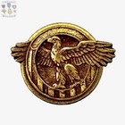 Wwii U s  Honorable Discharge Ruptured Duck Lapel Pin Army Navy Marine Uscg Ww2