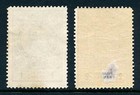 Belgium Stamp Collection Scott Unlisted 1890 Telephone Stamps