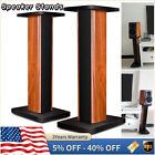 Bookshelf Floor Speaker Stands 1pair Wood Column Home Theater Speaker Bookshelf 