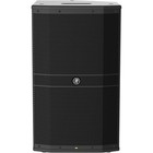 Mackie Drm-212 12  Powered Speaker Refurbished