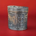 Beautiful Antique Dutch Silver Trinket ring Box 19th Century 