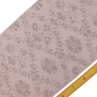 Japanese Nagoya Obi Kimono Sash Pure Silk Gray Purple Floral Arabesque 358cm Us