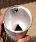 1960 Heilemans Lager Flat Top Aluminum Soft Top Beer Can  Lacrosse Wisconsin