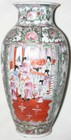 Chinese 1930s Polychrome Overglaze Court Scene And Birds Large Porcelain Vase