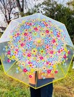 Marc Jacobs Parfums Takashi Murakami Umbrella Floral Clear Yellow New In Hand