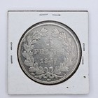 1847 A France 5 Francs King Louis Phillipe Large Silver Coin Free Shipping