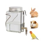 25 Oz Non-drip Water Bottle Dispenser For Guinea Pigs  Rabbits  Birds   Small Pe