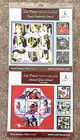 Lea France Collage Stencils Celtic Knot  Stained Glass  Beach Umbrella 6 Pkgs 