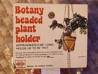 Vintage C-more Botany Red Beaded 42  Plant Holder   New   Made In Hong Kong