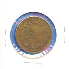 1910 John Wanamaker Happy New Year Good Luck Christmas Token 1  Medal Coin