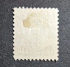 1922 Us Stamp Scott  566 Statue Of Liberty Single 15 Cent Used