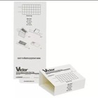 72 Victor Tin Cat Glue Boards M309  Mouse   Insect Control  Glue Board Traps