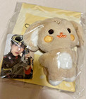Ateez Aniteez Yunho Tyudeongi Flat Fur Plush Doll Toy W photocard New Japan