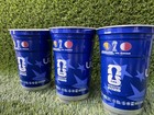 Fifa World Cup 2026 Aluminum Blue Beer Cups Lot Of 3 Bosnia Vs Qatar Seattle