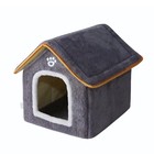 Foldable Memory Foam Pet House Kennel For Cats  Small Dogs - Winter Warm Nest 