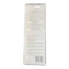 Wrigley   s Spearmint Chewing Gum Digital Wrist Watch