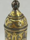Judaica Large Besamim Box Beautiful Rare Handmade Vintage
