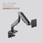 Pout Eyes 19 Single Monitor Arm Mount White Adjustable Vesa Desk - New