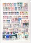Egypt 1866-1970 Used mng Collection  cv  360 Eur330 