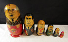 Ussr Soviet Russian Political Leaders Nesting Doll Set Of 6 Hand Painted Vintage