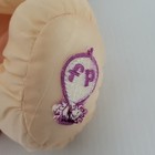 Fisher Price Vintage 1986 Puffalump Orange Peach Bear Cub  8006 W  Outfit 17 