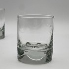 Set Of 4 Cutty Sark One Size Clear Scots Cocktail Whiskey Glasses High Ball Nwot