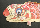 Antique Japanese Hand-painted Koinobori Carp Streamer     Vintage Folk Art