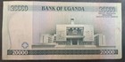2005 Uganda 20000 Shillings P46b  Bl194956 