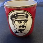 Vintage Ussr Russian Coffee Cup Stalin 1879-1953                                           