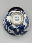 Antique Chinese Late Ming Blue And White Bowl With Scholar Figures  Marked