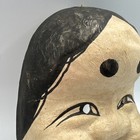 Japanese Face Mask Otafuku Paper Craft Wall Decoration  Vintage