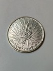 1967 Silver Israel 6 Day War Victory Proof Coin  Lettered Edge 
