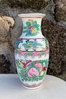 Vintage Chinese Famille Rose Medallion Gilt Porcelain Vase 7  Marked Qianlong
