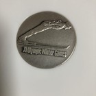 11th Sapporo Olympic Winter Games Commemorative Medal Silver Bronze 3 Points  54