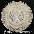 Singapore 10 Cents 1986  Km 51  Sun Jasmine Plant  Singapura Dime Coin  10c 