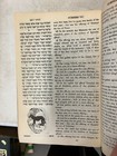 1958 Illustrated Jerusalem Bible Translated English-hebrew By M  Friedlander