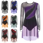 Womens Leotard Ballet Dancewear Costume Dress Gradient Dance Ballerina Color